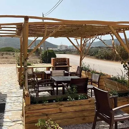 بيت ضيافة Casa Presente كاراباتيرا